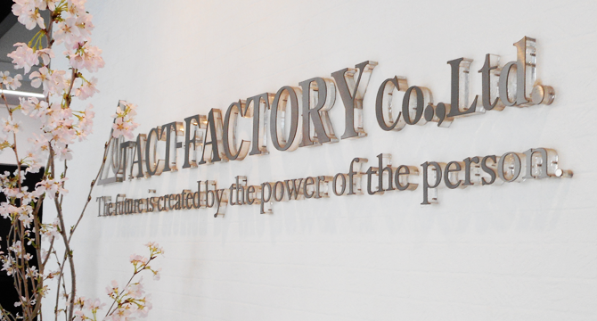 レクリエーション活動