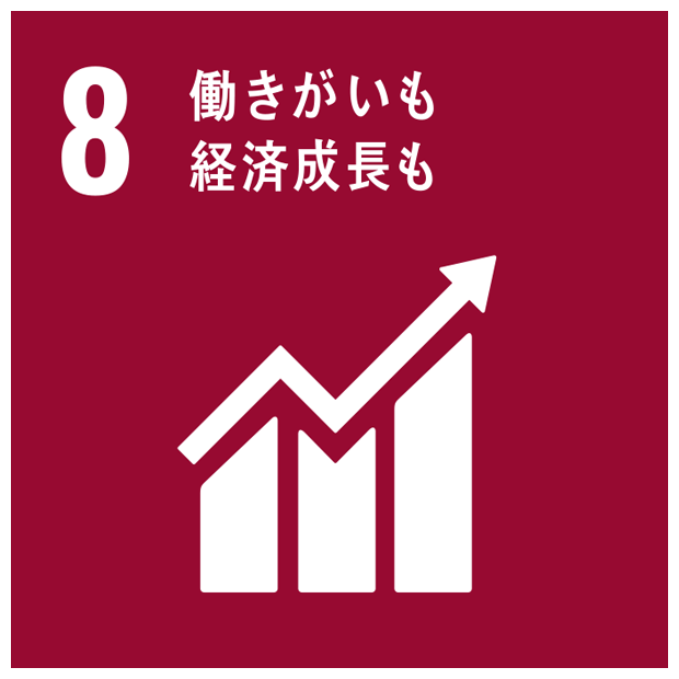 SDGS-08.png